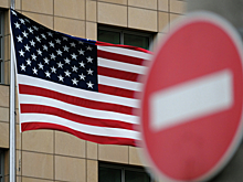 США ввели экспортные ограничения против 13 структур из России