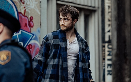 Must see: красивые и опасные Петров и Рэдклифф в кино, зимний фестиваль AFP и другие события грядущей недели