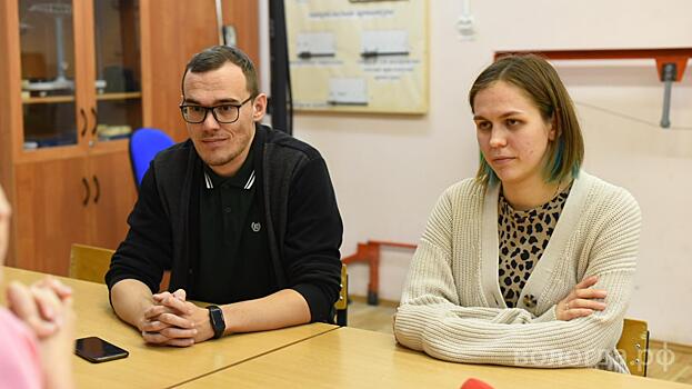 Молодые ученые Сергей и Анастасия Соловьевы: «Если есть поддержка города, пропадают мысли куда-то уезжать»