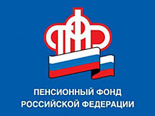 О сроках выдачи сертификата на материнский (семейный) капитал