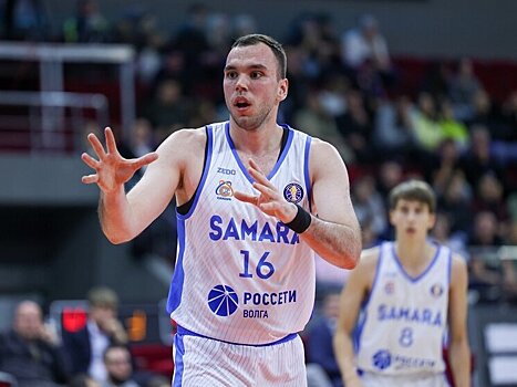 Форвард «Самары» Данила Походяев пропустит еще около месяца из-за травмы голеностопа