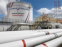 Налоги «Транснефти» не зависят от места регистрации подразделений