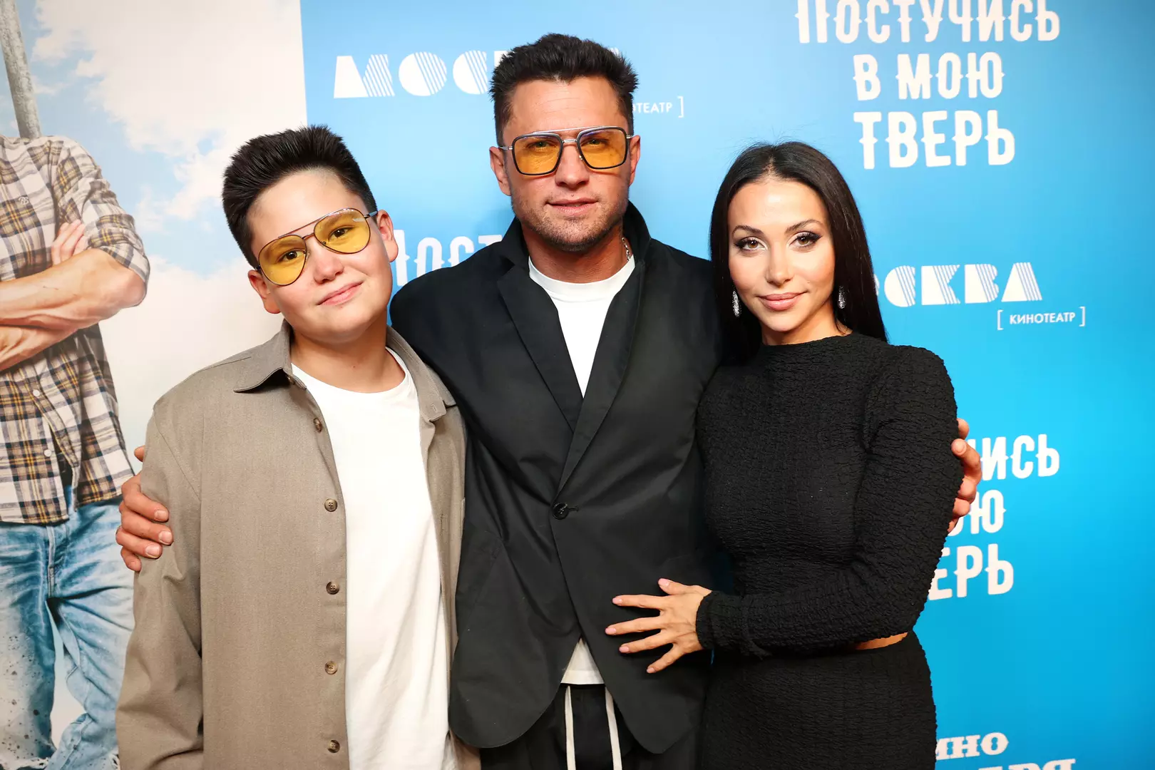 Спасибо тебе за счастливые глаза дочери: теща Прилучного эмоционально высказалась о звездном зяте