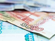 Названы регионы со средней зарплатой выше 100 тысяч рублей
