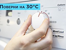 Россия в 13-й раз примет участие во всемирной акции «Час Земли»