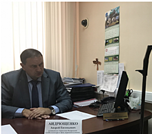 Глава управления Росприроднадзора по Саратовской области привлечен к дисциплинарной ответственности