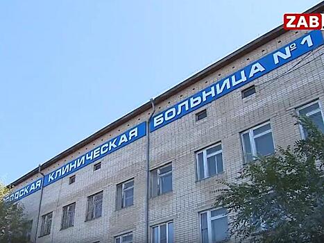 Читинка пожаловалась на тараканов в городской больнице №1