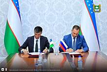 Курган и Узбекистан договорились вместе развивать здравоохранение и культуру