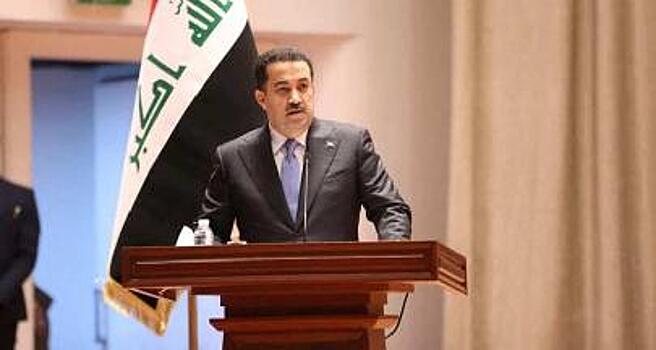 В Иордании состоится региональная конференция ближневосточных стран