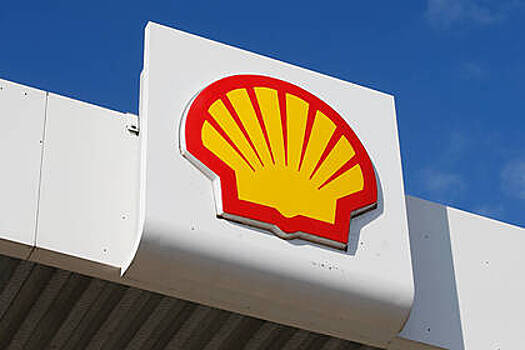 В Shell оценили вероятность замены российского газа