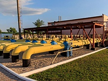 В Молдавии назначено заседание по выплатам долга «Газпрому»