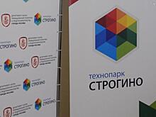 Технопарк дал жизнь десяткам передовых компаний