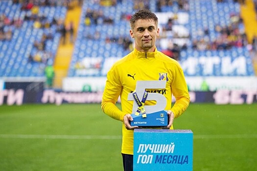 Щетинина госпитализировали с подозрением на черепно-мозговую травму