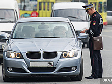 Злостным нарушителям ПДД сделают лазейку в законе