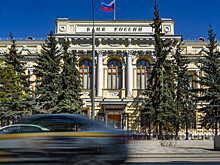 ЦБ может пойти на повышение ставки в июне для сдерживания инфляции