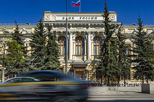 Зампред ЦБ РФ Заботкин заявил о возможном снижении ключевой ставки в 2024 году