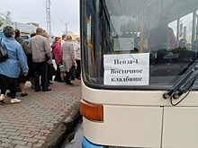 В Пензе на Радоницу пустили автобусы в направлении городских кладбищ