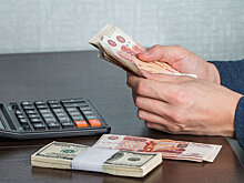 Назван курс рубля к концу этой недели