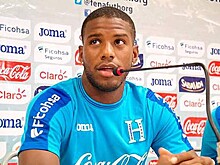 Умер экс-игрок сборной Гондураса по футболу