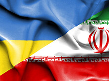 МИД Ирана призвал Украину ответить за слова советника офиса Зеленского