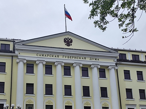 В Самарской области утвердили трех вице-губернаторов