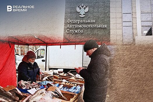 Как в Спасском районе все рыбные промыслы отдали одной компании