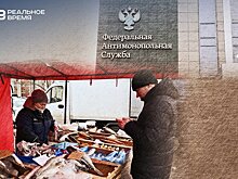Как в Спасском районе все рыбные промыслы отдали одной компании