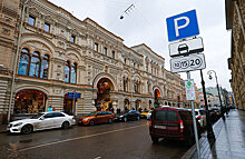 Парковка в центре: теперь по 500 рублей в час?