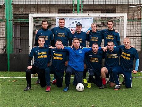 Футболисты "Самарского Стройфарфора" сыграли на турнире SAMARA BUSINESS CUP