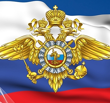 Захарова: Для Запада Олимпиада - не праздник