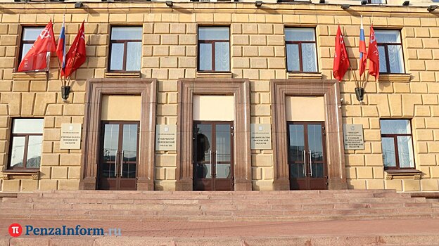 В Совете Федерации пройдут Дни Пензенской области