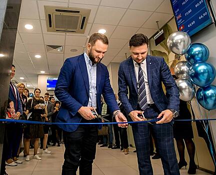 В Краснодаре состоялось торжественное открытие обновленного офиса Южного филиала Газпромбанка