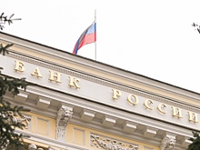 Финансовые регуляторы выжгли российскую экономику дотла