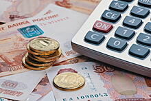 Поступления транспортного налога в Москве выросли в 2019 году на 3,5 процента