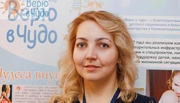 Руководителя центра "Верю в чудо" Софию Лагутинскую выдвинули на Госпремию в области благотворительности