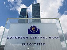 Европейский Центробанк резко поднял базовую ставку