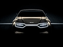 Kia готовит сюрприз к Женевскому автосалону