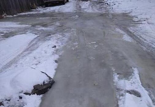 Жителей Чигирей не устроил ответ администрации про обледенелую дорогу