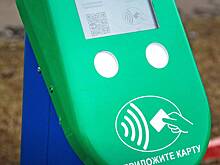 Почти 800 тысяч пассажиров ЦППК активировали билеты по NFC