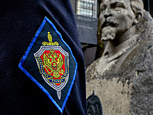 ФСБ задержала на Кубани россиянку по подозрению в госизмене