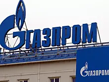 «Газпром» обновил рекорд суточных поставок газа для апреля
