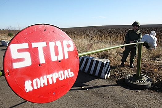 Украинские военные сбили собственный беспилотник