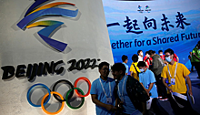 США объявят дипломатический бойкот Олимпиады в Пекине
