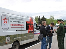 Обвиняемый в нападении с арбалетом в Чите Игорь Рыжков отправился на СВО, прикрывшись от суда справкой о наличии ОРВИ