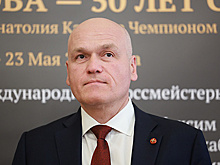 Филатов: шахматный мир устал от дискриминации РФ по политическим причинам