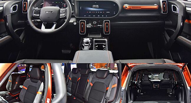 Haval приступил к официальным продажам DaGou