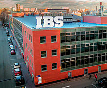 IT-компания IBS будет реорганизована