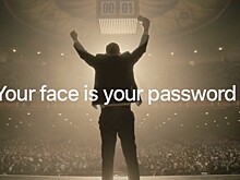Видео: Apple снял остросюжетную рекламу сканера Face ID