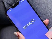 Сбой зафиксирован в сервисе ЕМИАС