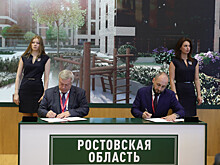 ПМЭФ: в Ростовской области откроют еще 100 магазинов &laquo;Перекресток&raquo;, &laquo;Пятерочка&raquo; и &laquo;Чижик&raquo;